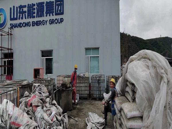 胶州厂房地面下沉注浆加固